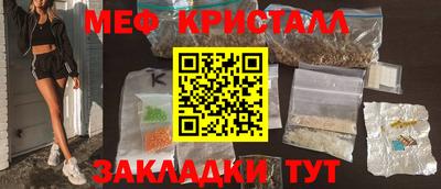 прущая мука Усть-Илимск