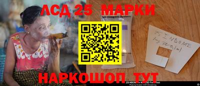 прущая мука Усть-Илимск