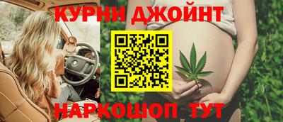 винт Усть-Джегута
