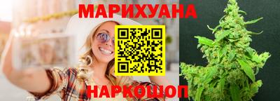винт Усть-Джегута