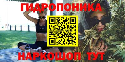 прущая мука Усть-Илимск