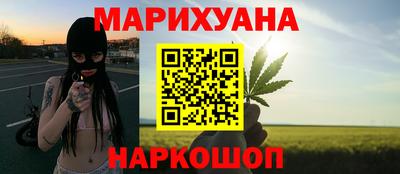 прущая мука Усть-Илимск