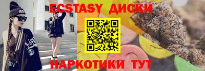 прущая мука Усть-Илимск