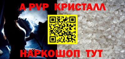 прущая мука Усть-Илимск
