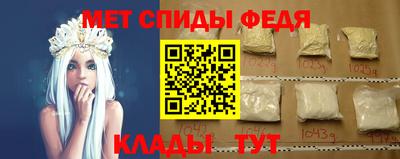 прущая мука Усть-Илимск