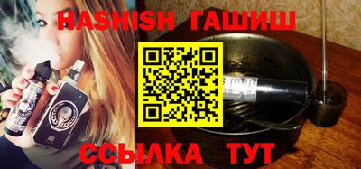 прущая мука Усть-Илимск