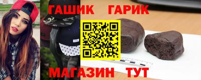 прущая мука Усть-Илимск