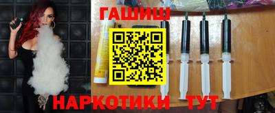 прущая мука Усть-Илимск